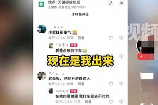 江南平台app怎么安装截图1